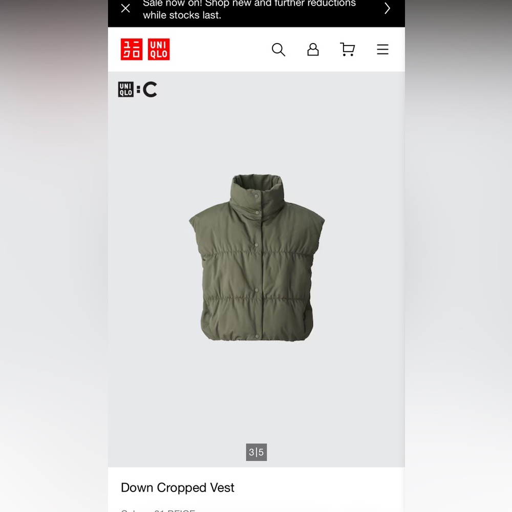 Final Price- No Offers! C:Uniqlo Olive Puffer Down Vest for Women